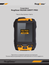 RugGear RG500 Swift Pro Black/Yellow Руководство пользователя