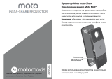 Motorola Projector Insta Share Black (ASMPRJTBLKEU) Руководство пользователя