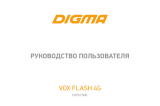 Digma VOX Flash 4G 8Gb Black Руководство пользователя