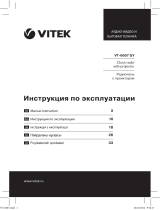Vitek VT-6607 GY Руководство пользователя