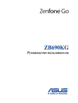 Asus ZenFone GO ZB690KG 8Gb White (1B006A) Руководство пользователя