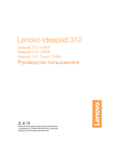 Lenovo IdeaPad 310-15IKB (80TV01CMRK) Руководство пользователя