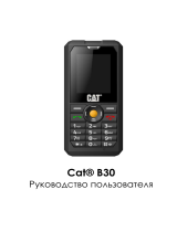 CAT B30 Black Руководство пользователя