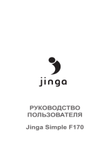 JingaSimple F170 Blue/Black