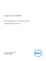 Dell Inspiron 5567-7881 Руководство пользователя