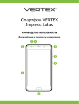 Vertex Impress Lotus 4G Gold Руководство пользователя