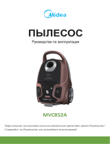 Midea MVCB52A Руководство пользователя