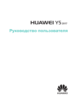 Huawei Y5 2017 Grey (MYA-U29) Руководство пользователя