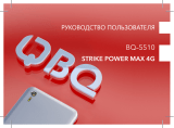 BQ mobile Strike Power Max 4G Black Brushed (BQ-5510) Руководство пользователя