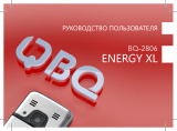 BQ mobile BQ-2806 Energy XL White Руководство пользователя