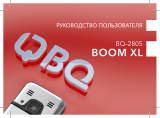 BQ mobile BQ 2805 BOOM XL Gray Руководство пользователя
