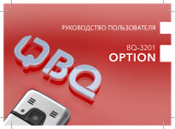 BQ mobile BQ-3201 Option Silver Руководство пользователя