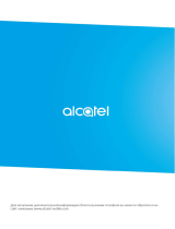 Alcatel 1054D DS Pure White Руководство пользователя
