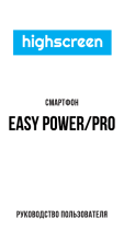 Highscreen Easy Power Black Руководство пользователя