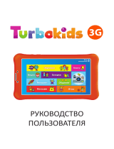 TurboKids New 7" 8Gb 3G Руководство пользователя