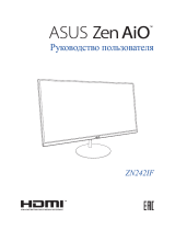 Asus Zen AiO ZN242IF (ZN242IFGK-CA046T) Руководство пользователя