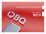 BQ mobile Rich Gold (BQ-5012L) Руководство пользователя