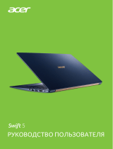 Acer Swift 5 SF514-52T-53MB NX.GTMER.001 Руководство пользователя