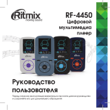 Ritmix RF-4450 8GB GRAY Руководство пользователя