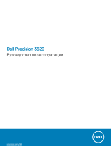 Dell Precision 3520-6249 Руководство пользователя