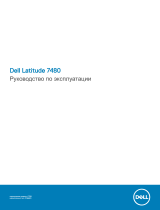 Dell Latitude 7480-8678 Руководство пользователя