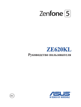 Asus ZenFone 5 ZE620KL 64Gb Silver (1H017RU) Руководство пользователя