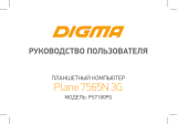 Digma Plane 1559 10,1" 16Gb LTE Black (PS1173PL) Руководство пользователя