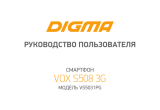 DigmaVOX S508 3G 16Gb Gray