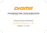 Digma Optima Prime 4 7" 8Gb 3G Black (TT7174PG) Руководство пользователя