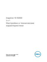 Dell Inspiron 5379-2136 Руководство пользователя