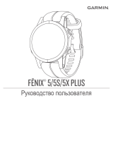 Garmin Fenix 5 Plus Sapphire, Black / Black Strap Руководство пользователя