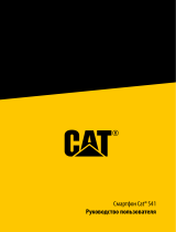 CAT S41 Black Руководство пользователя