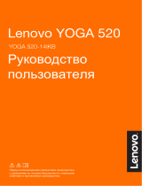 Lenovo Yoga 520-14IKB (80X800KSRK) Руководство пользователя