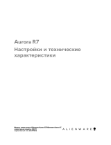 Alienware R7-9997 Руководство пользователя