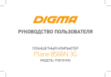 DigmaPlane 8566N 8" 16Gb 3G Black (PS8181MG)