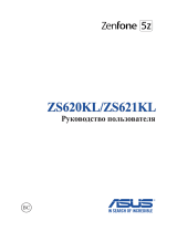 Asus ZenFone 5Z ZS620KL 256Gb (2A059RU) Руководство пользователя