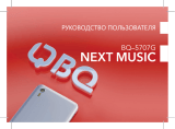 BQ mobile Next Music Gray (BQ-5707G) Руководство пользователя