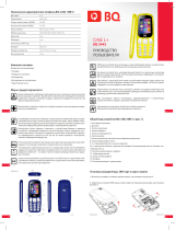 BQ mobile BQ-2442 OneL+ Yellow Руководство пользователя