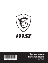 MSI GS63 8RE-022RU Руководство пользователя