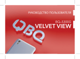 BQ mobile Velvet View Mint Blue (BQ-5300G) Руководство пользователя