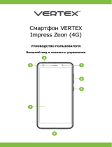 Vertex Impress Zeon 4G Gold Руководство пользователя
