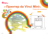 XYZ da Vinci Mini W Руководство пользователя