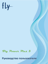 Fly Power Plus 3 Blue Руководство пользователя