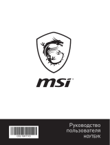 MSI GF63 8RD-434RU Руководство пользователя