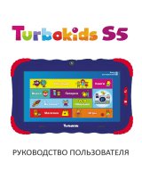 TurboKids S5 16Gb Blue Руководство пользователя