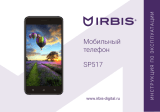 Irbis SP517 Black Руководство пользователя