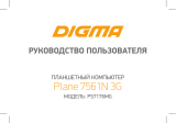 Digma Plane 7561N 7" 16Gb 3G Silver (PS7176MG) Руководство пользователя