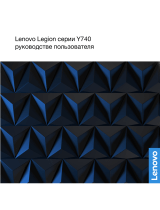Lenovo Legion Y740-15ICHg (81HE001NRK) Руководство пользователя
