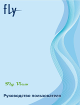 Fly View Blue Руководство пользователя