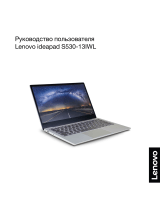 Lenovo IdeaPad S530-13IWL (81J7000QRU) Руководство пользователя